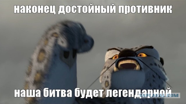 Сражение в поликлинике