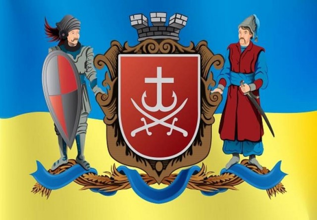 Герб Саратова.