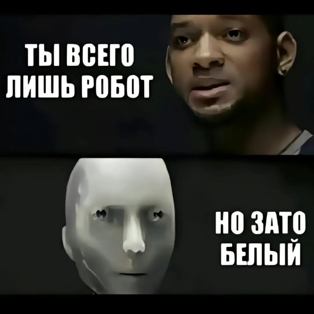 Папаня