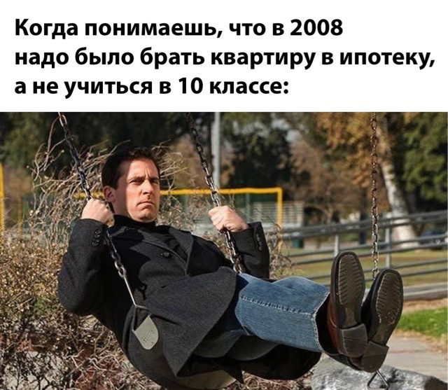 Картинки для деградации 48 (разной степени свежести)