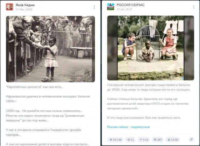 Глава МИД  Дании Расмуссен заявил, что Россия должна отступить, покориться и сдаться на милость "цивилизованных народов" Запада.