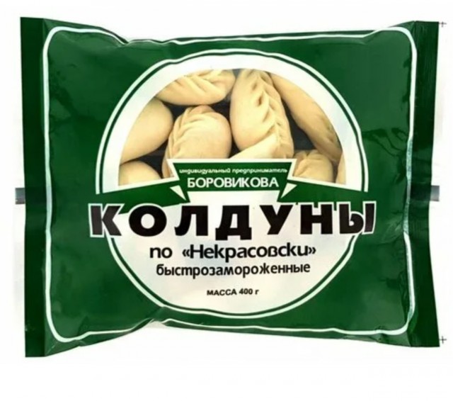 Завтрак - это самый важный прием пищи