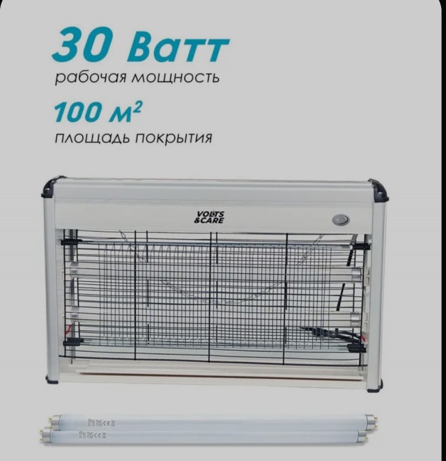 Школьные испытания Тесла-башни