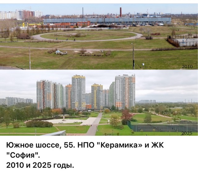 А может быть в Питер? И все образуется