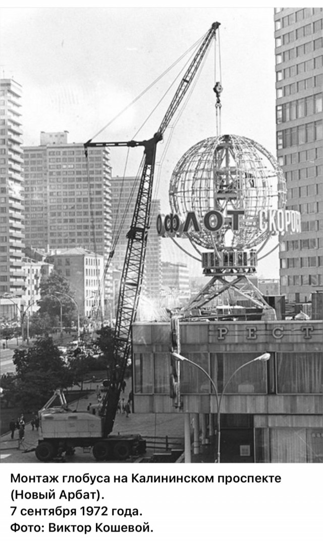 Куда исчезли краны?