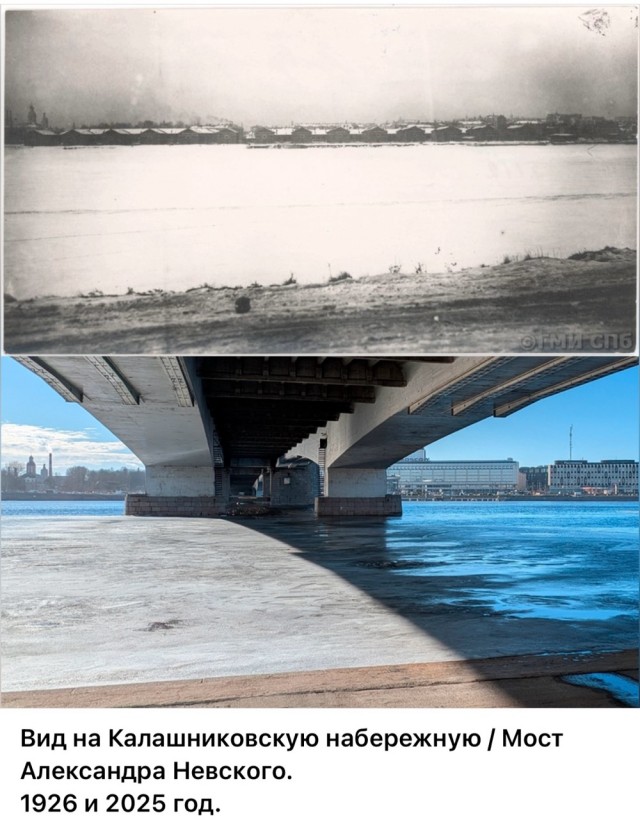 Петербург . Было и Стало . часть пятая