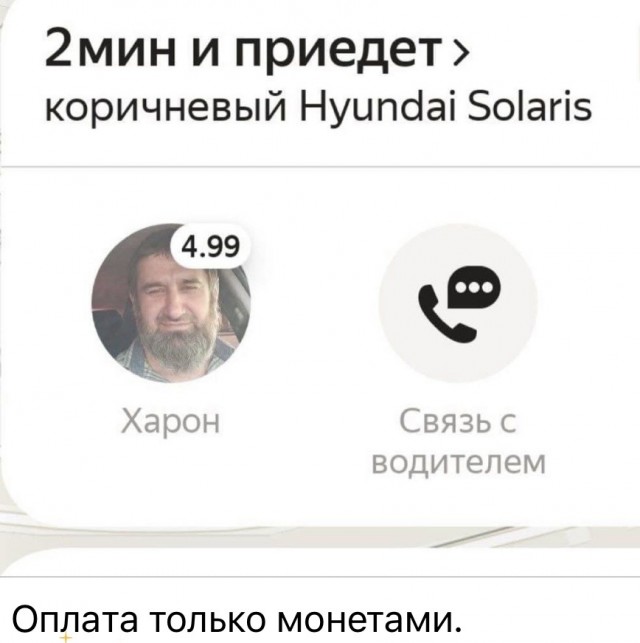 Веселое настроение в картинках