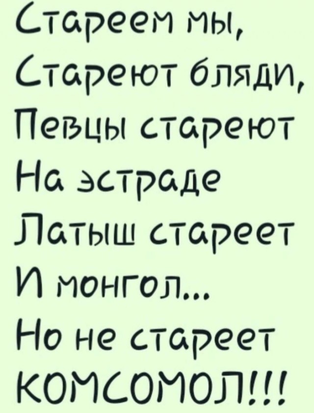 Картинки разные с надписями и без