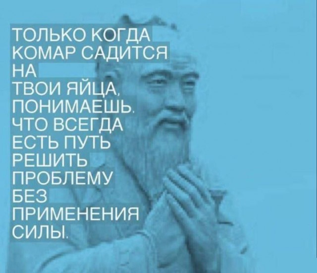 Картинки разные с надписями и без