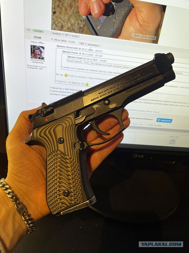 Samurai Edge Beretta 92