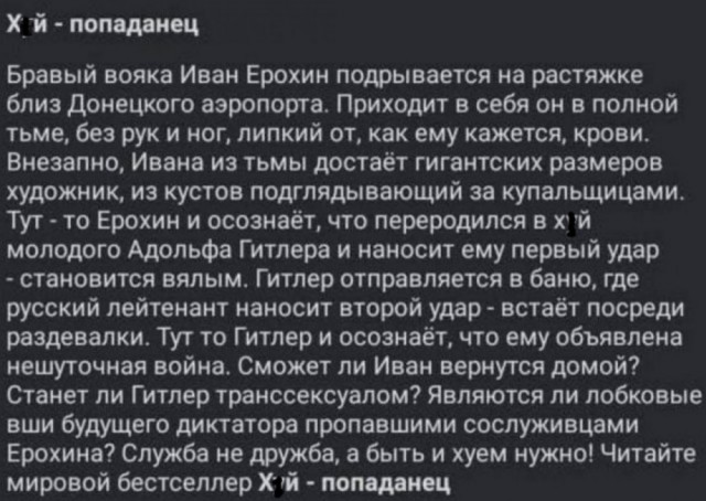 Забавные картинки, шутки из этих ваших интернетов