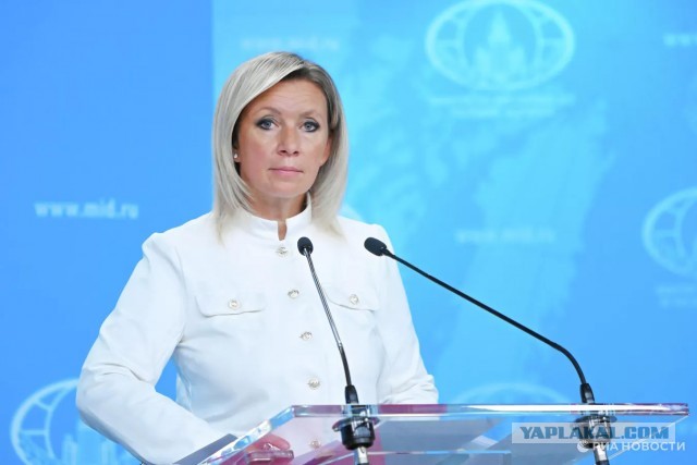 США вербуют наемников для ВСУ на Филиппинах, заявила Захарова