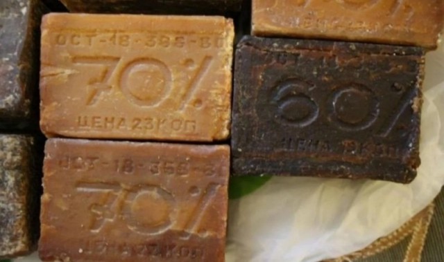 Фотографии из прошлого нашей страны – 124