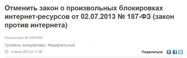 Пираты спрячутся в зеркалах