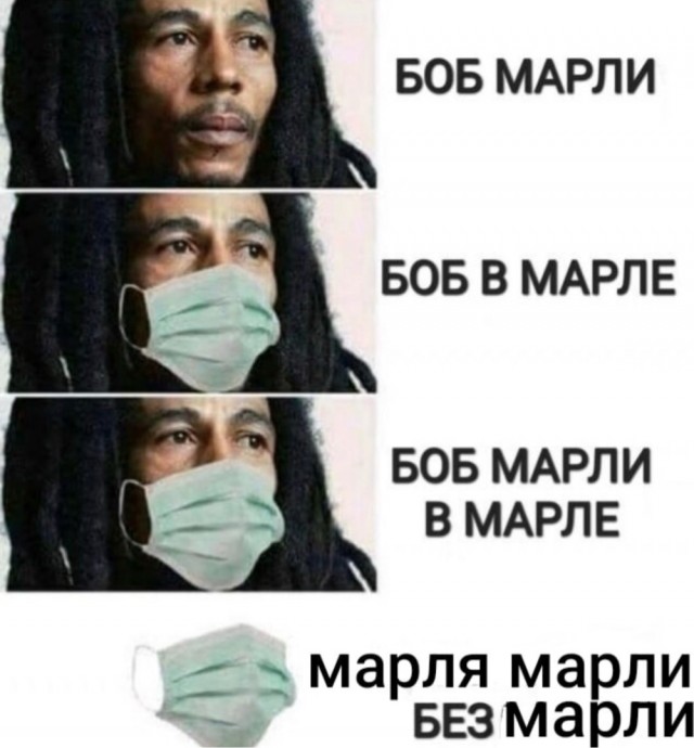 Маленькая пятница 14.01