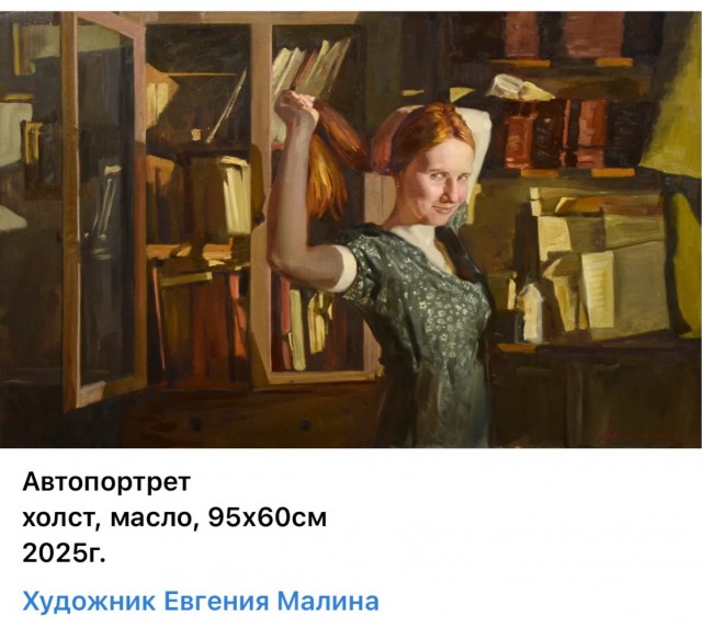АРТ-Воскресенье