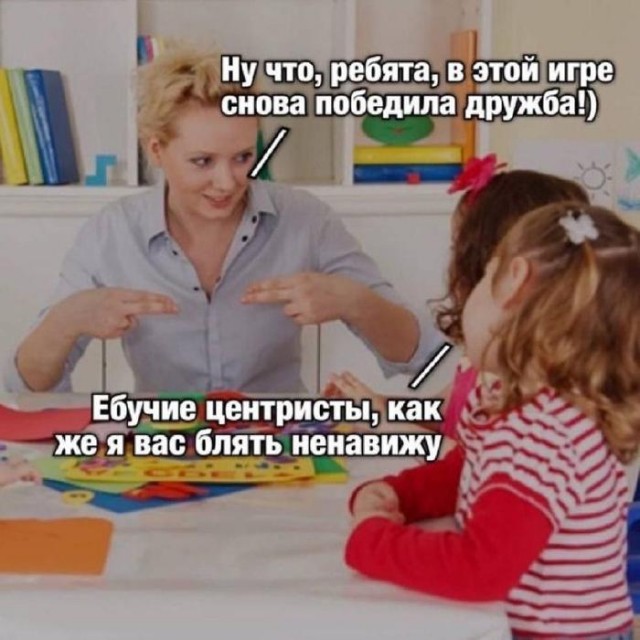 Картинки для деградации 131 (разной степени свежести)
