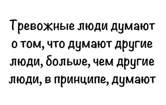 Так себе картинки 15.02.26