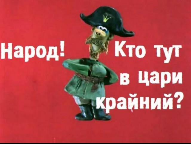 Усик заявил