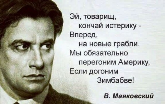 Так себе картинки 06.03.26