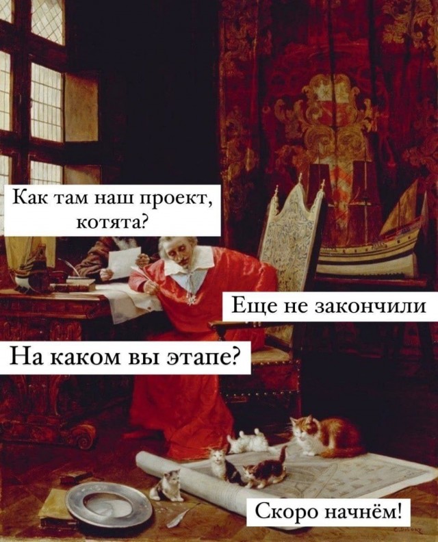 Немного картинок на ночь