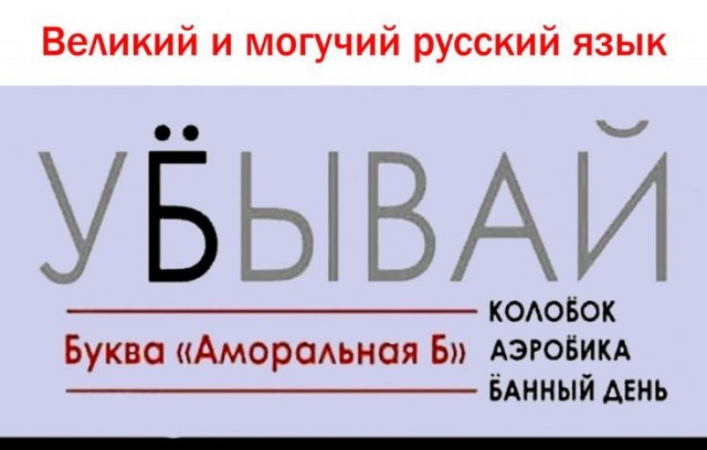 Новый графический знак беларуского рубля