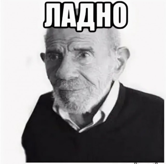 50-летняя женщина умерла на борту рейса Владивосток — Екатеринбург
