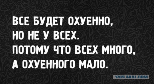 Понедельника картинки
