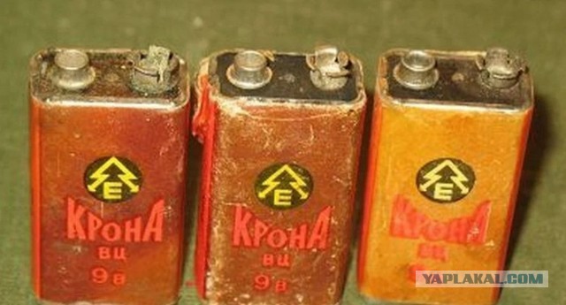Батарейки СССР