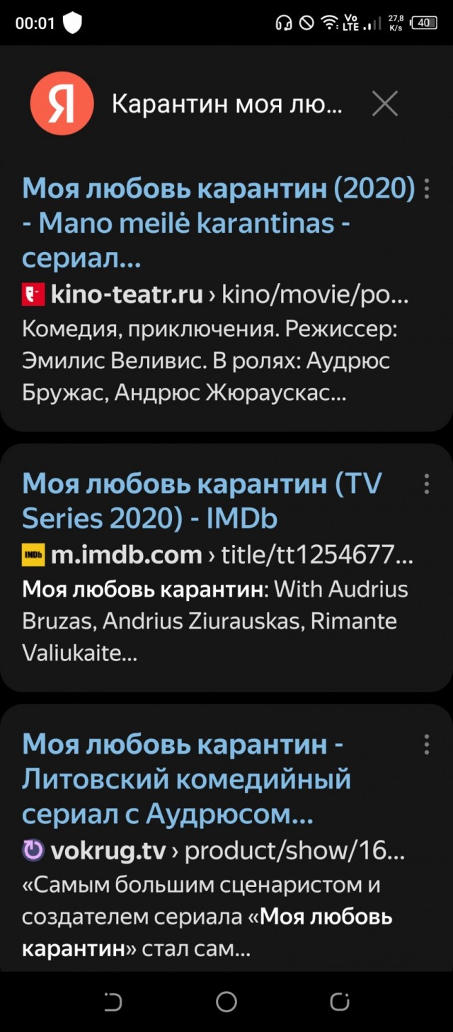 Люди добрые, помогите найти сериал.