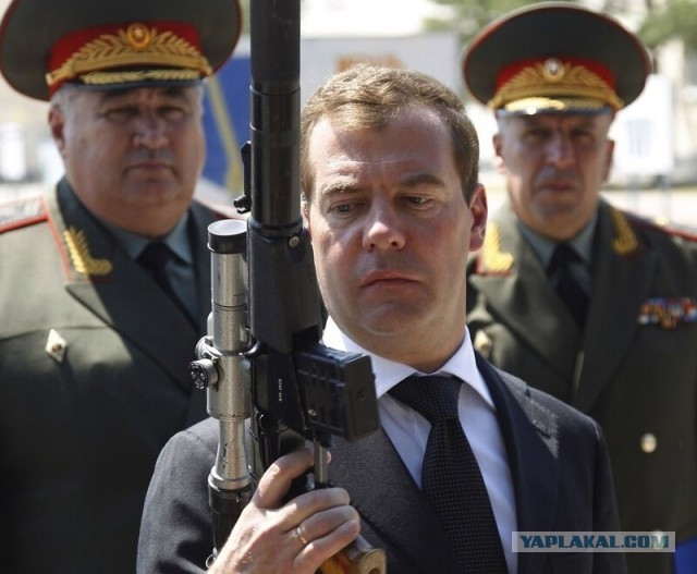 Димон про Бумер