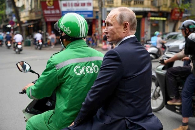 Вьетнам в объективе фотографов
