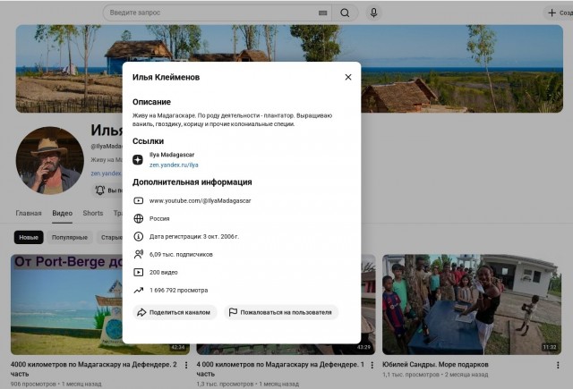 Есть ли смысл эмигрировать?