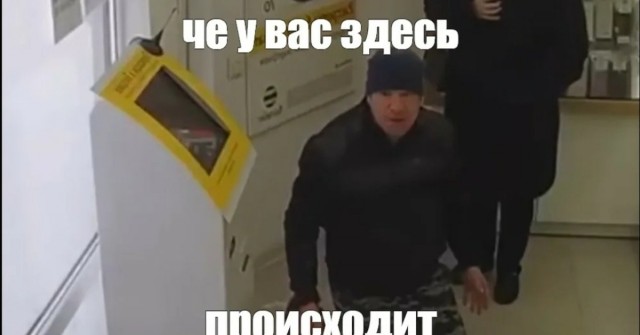 Хотел зачетную стрижку ради телочек сделать