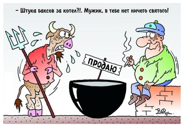 Немного картинок во вторник