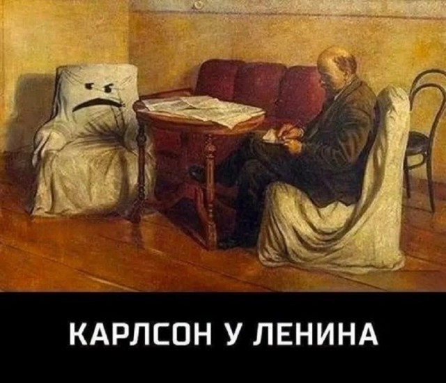 Так себе картинки 29.07.26