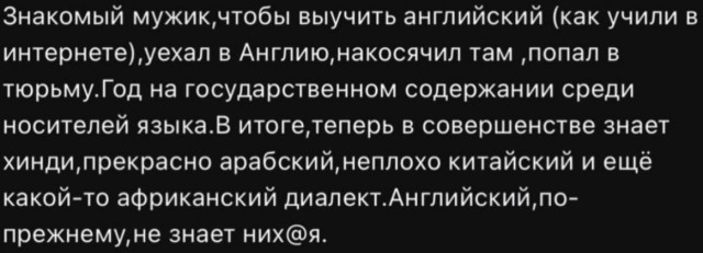 Картинки для деградации 272 (разной степени свежести)