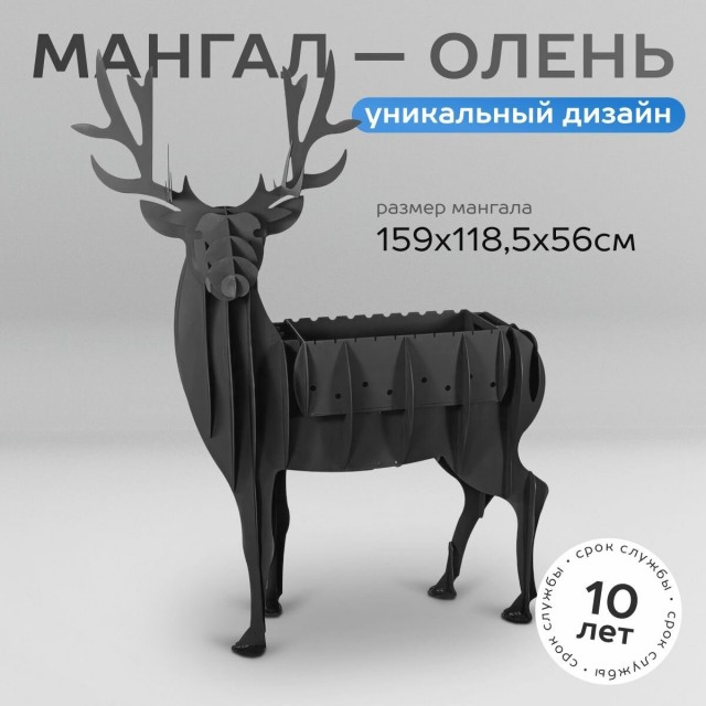 Скиньте рандомную хрень