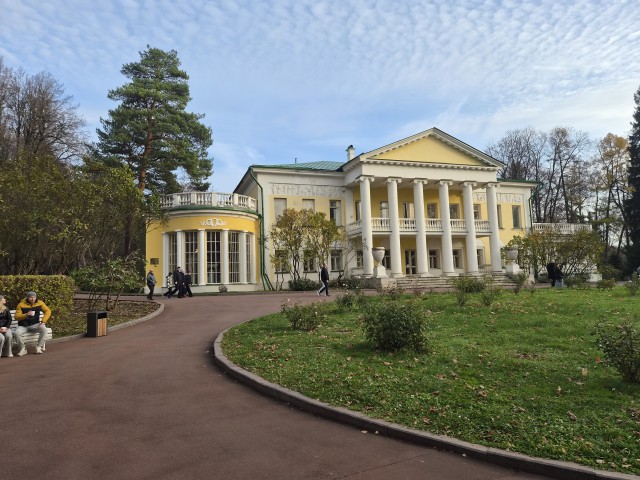 Поймал белку в выходные
