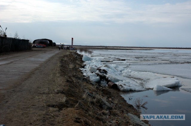 Поселок Черский