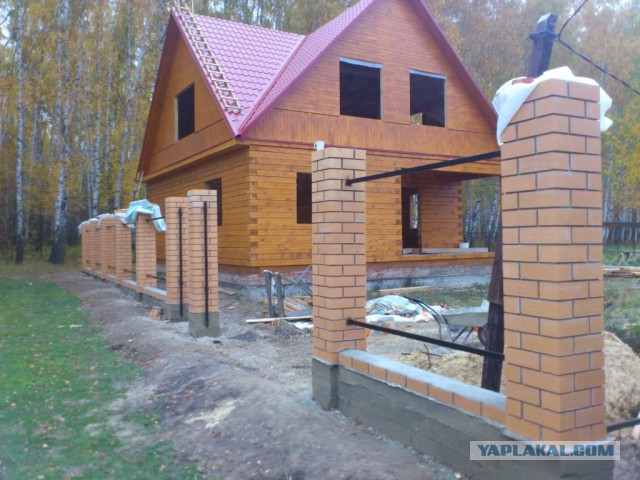 Строительство дачи.