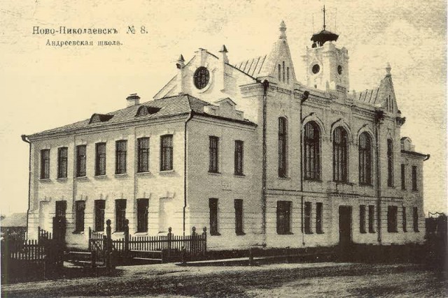 Старинные здания сто лет спустя