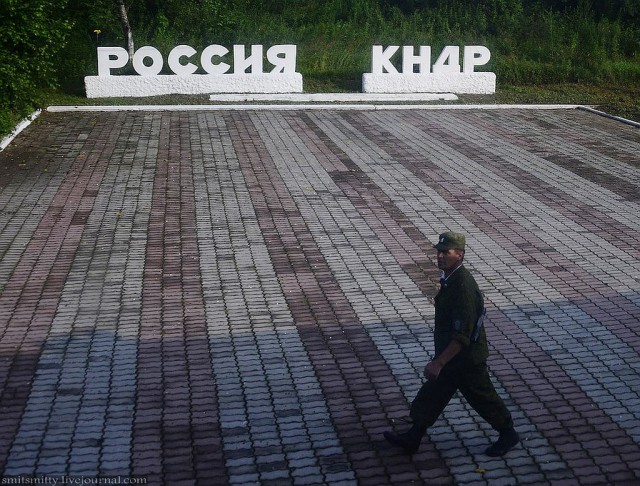 КНДР приоткрыла экспортные ворота для РФ