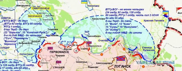 Зачистка аэропорта от войск украинских ВС
