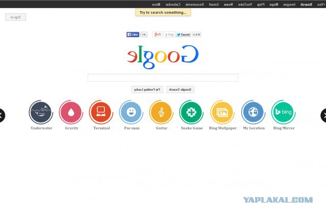 Сломал Google