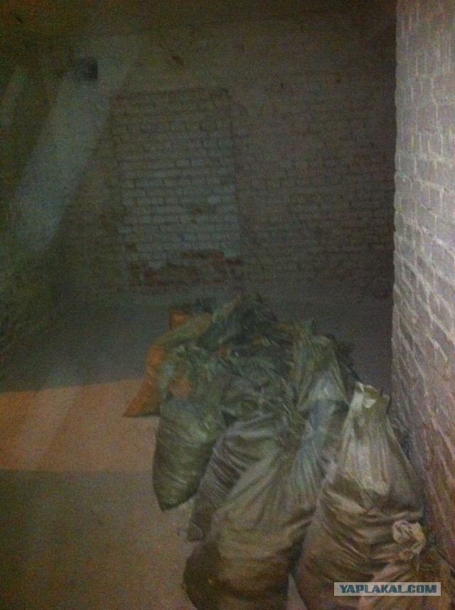 Офис в бомбоубежище