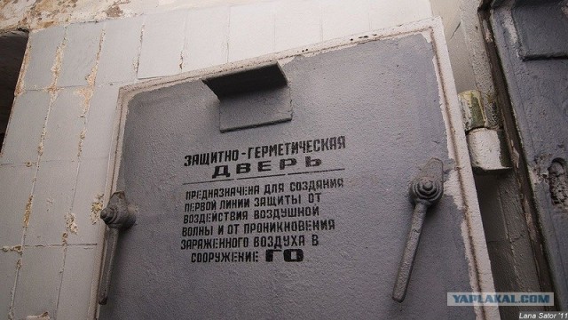 Бомбоубежища в Киеве