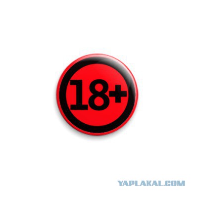 Украинский нацизм 21 века