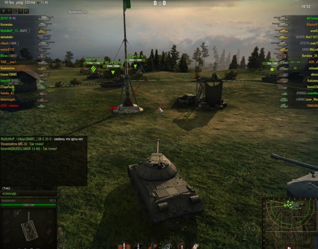Wargaming 20