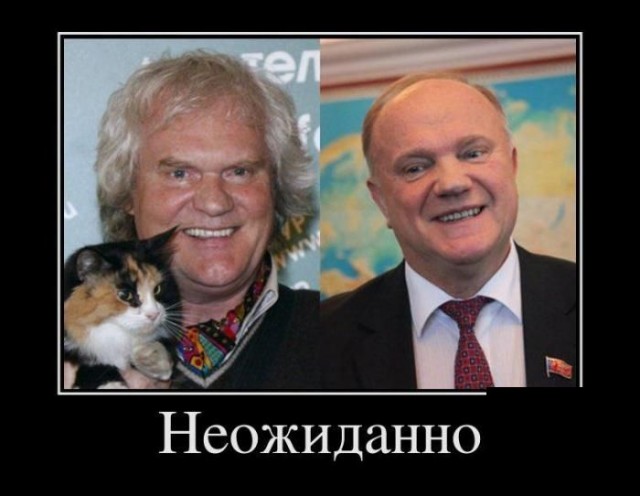 Терминатор на пенсии